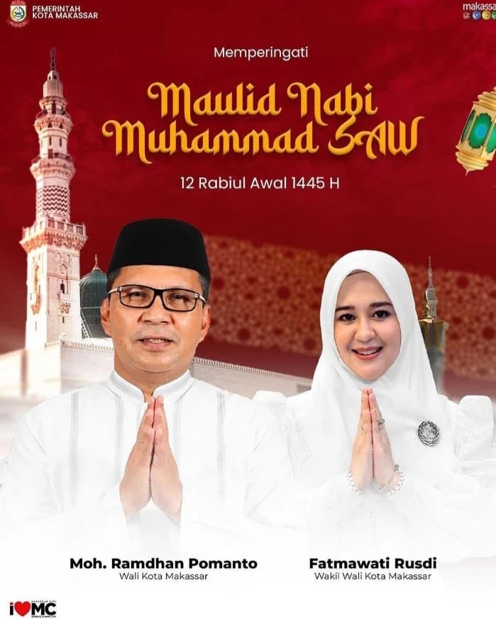 Selamat memperingati Maulid Nabi Muhammad SAW 12 Rabiul Awal 1445 H